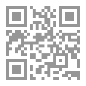 Qr Code Hitting A Woman: Is It The Correct Understanding Of Resolving Marital Disputes? `Contemporary Quranic Ijtihad Vision`