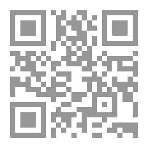 Qr Code السنة والبدعة
