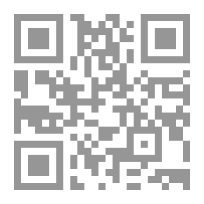 Qr Code أهم 100 سؤال عن الإسلام