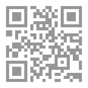 Qr Code الحكم المُطلق