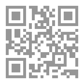 Qr Code الباب الخلفى (2)