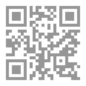 Qr Code Ashura Between Followers And Innovation