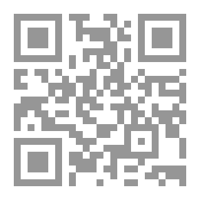 Qr Code مسامرات بجوار الموقد