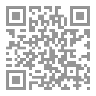 Qr Code الناسخون الماسخون