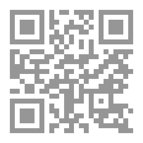 Qr Code إعادة ابتكار المؤسسات للوصول للتميز