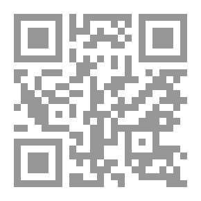 Qr Code الأعمال الشعرية 3 : عيسى حسن الياسري