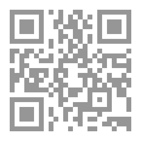 Qr Code المعجم العصري في التربية