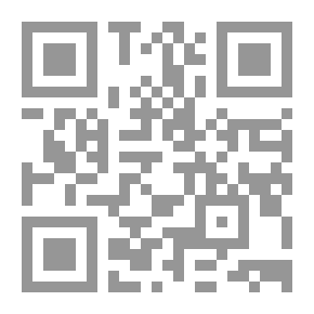 Qr Code الظاهرية العربية (النسق العلمي للمنظور الظاهري)