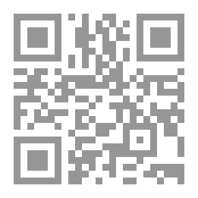 Qr Code سجلات أمادي وسترامبالدي