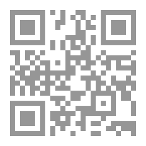 Qr Code تخطيط ومراقبة الإنتاج