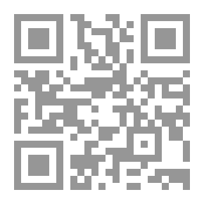 Qr Code ملف الترقية