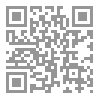 Qr Code نفي التجسيم عند الامامية