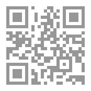 Qr Code الشهرة الصناعية
