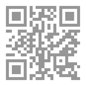 Qr Code ما بعد المحطة الثلاثين للعازبات فقط