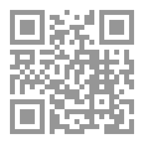 Qr Code سقر
