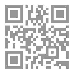 Qr Code La sorcière