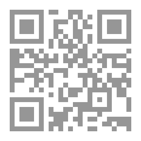 Qr Code مجلة الجنان الجزء الخامس