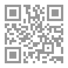 Qr Code عندما مت واحياني القدر
