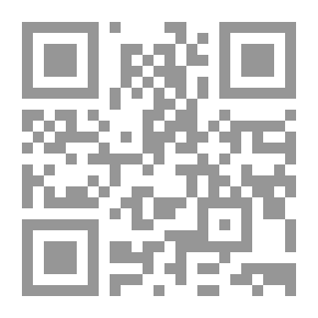 Qr Code تقرير حرفي