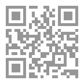 Qr Code ديوان بركان الغضب