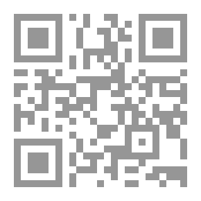 Qr Code اختيار الكتب والمكتبات : فن وعلم