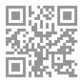 Qr Code David and the Phoenix