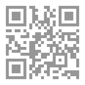 Qr Code جريمة غسيل الأموال فى النظام القانونى المصرى ودول مجلس التعاون الخليجى