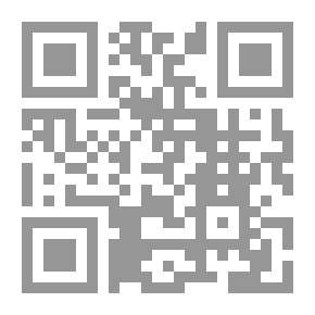 Qr Code أهل البيت في مصر