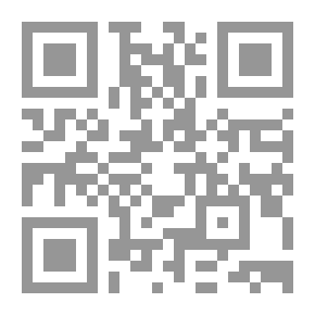 Qr Code ظاهرة التعويض في اللغة العربية (وما حمل عليها من المسائل)