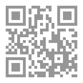 Qr Code الأنا ولآخر من منظور قرآني