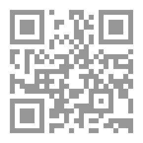 Qr Code المبادئ الأساسية في طرق التدريس العامة