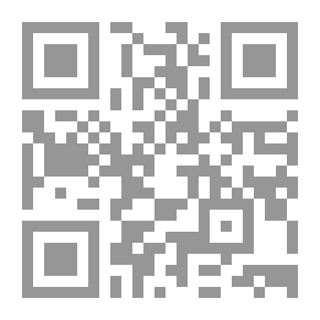 Qr Code حماية البيئة في أحكام الشريعة الإسلامية