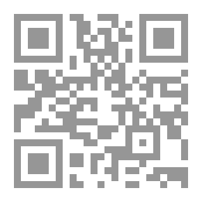Qr Code محمد في حياته الخاصة