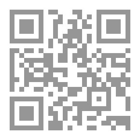 Qr Code من هناك؟ : مسطحات المد والجزر