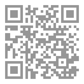 Qr Code صدي كلمات