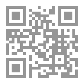 Qr Code المنعرج الهرمينوطيقي للفينومينولوجيا