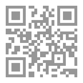 Qr Code اللص و الكلاب
