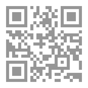 Qr Code تحذير الغافلين من خطر الهزء بالدين