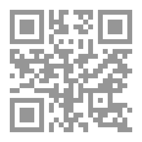 Qr Code Choix de poésies