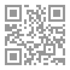 Qr Code دور الدروز السياسي في سوريا 1920- 1946