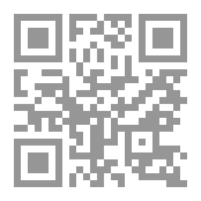 Qr Code بين الجحفلين