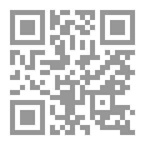 Qr Code حكاية شوق لـ أحمد الشيخ