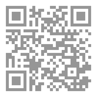 Qr Code الثلثان في كلمات القرآن