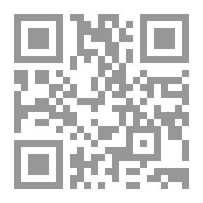 Qr Code Ibn Abi Shaybah's Workbook - Part Two