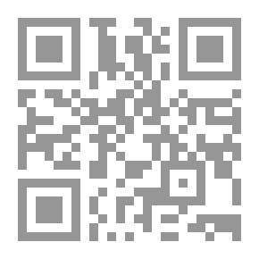 Qr Code الحكم العطائية لابن عطاء الله السكندري بشرح أبي العباس أحمد بن محمد الشهير بزروق