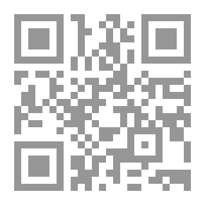 Qr Code Omani Poetry Dictionary; Meanings.. And Quranic Influence - Nizwa Poetry As An Example