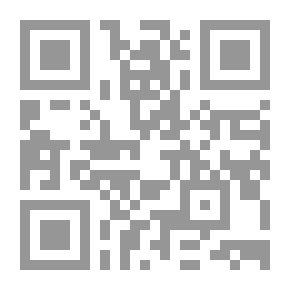 Qr Code صور مجسمة عن الله: مفهوم الله في التقاليد اليهودية والمسيحية والإسلامية: