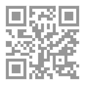 Qr Code اللاجئون الفلسطينيون - حق العودة