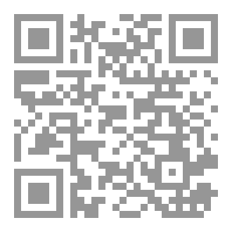 Qr Code Robot Structural Analysis 2024 Official help offline