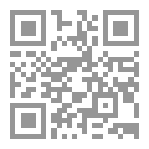 Qr Code قواعد المطارحة